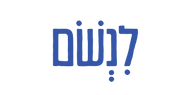 Hebrew word