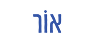 Hebrew word