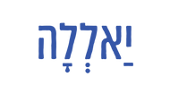 Hebrew word