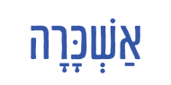 Hebrew word