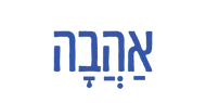 Hebrew word