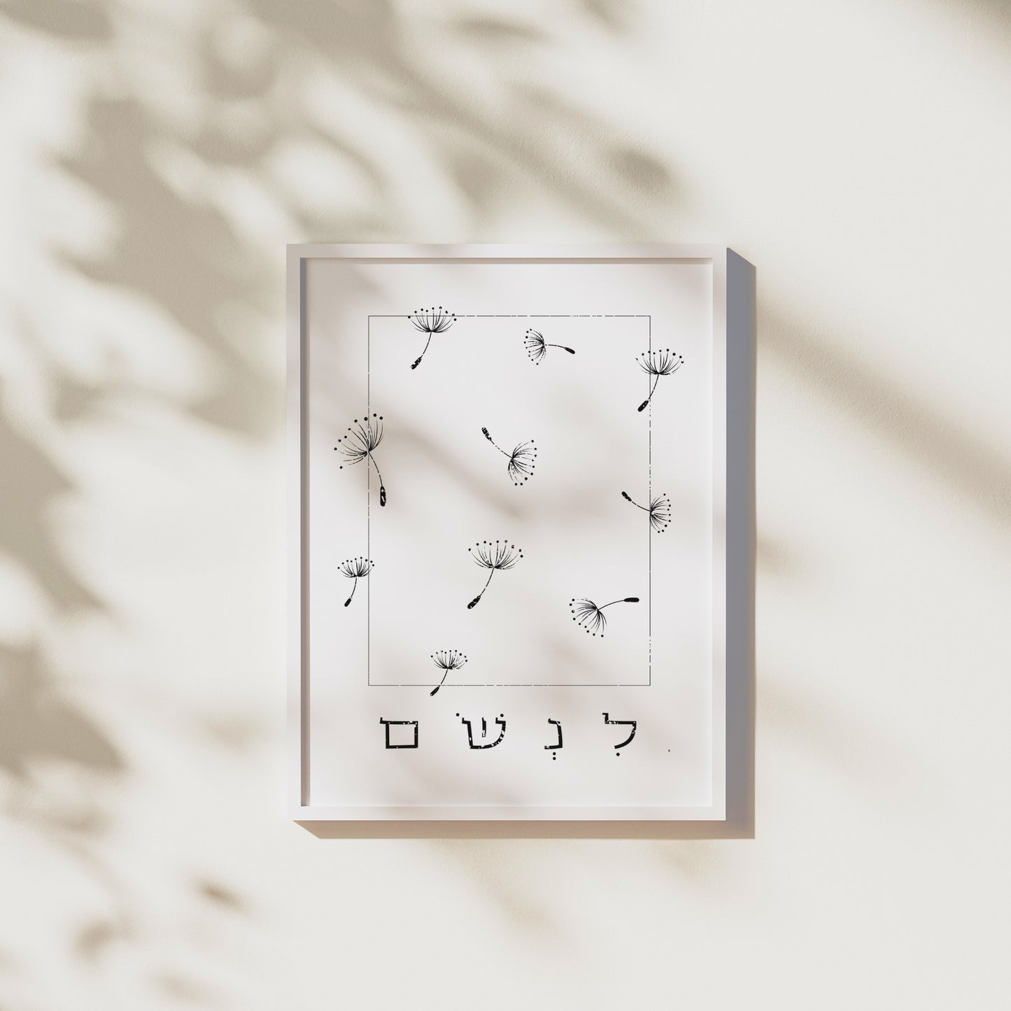 לנשום | Dandelions Wall Art