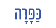 Hebrew word