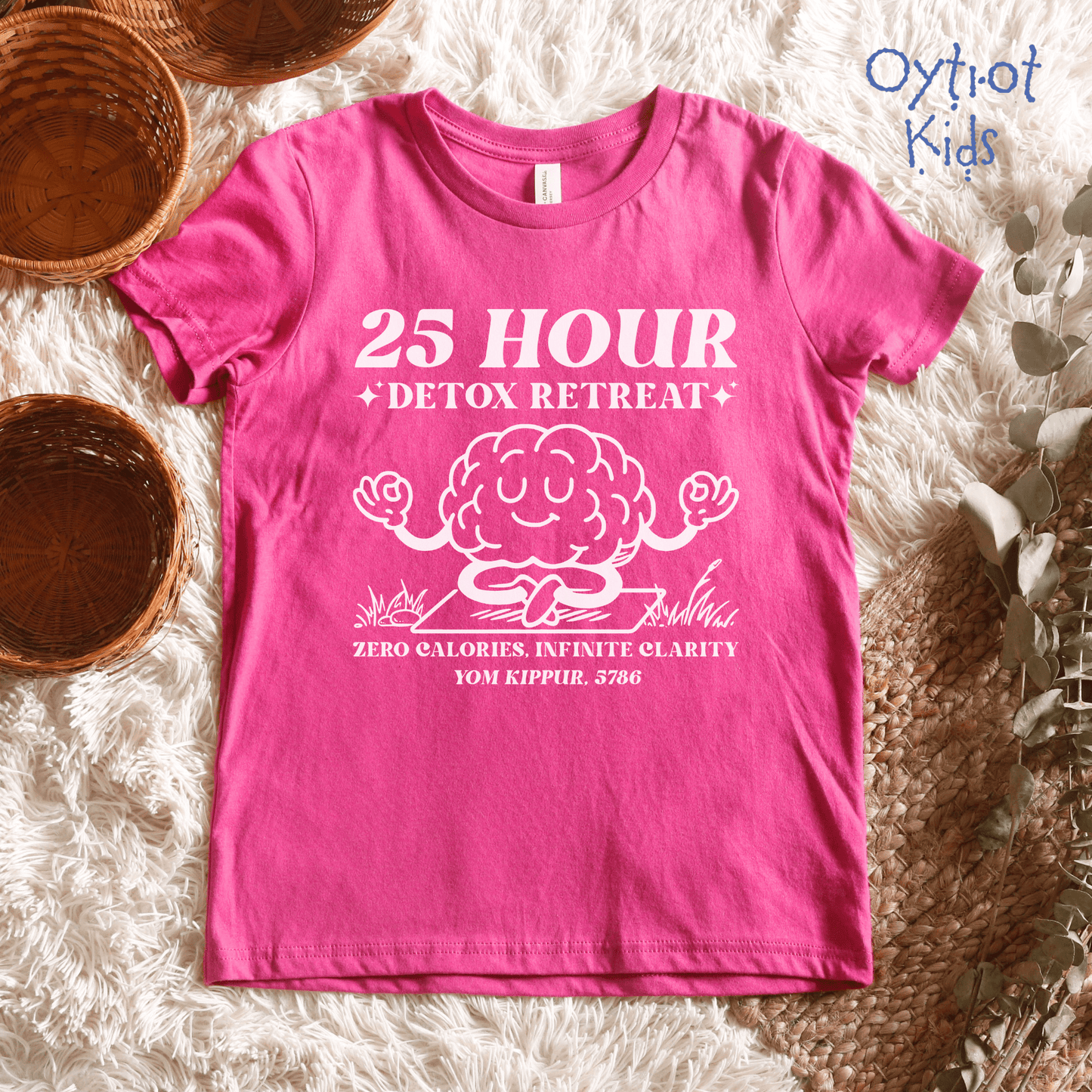 25 Hour Detox | Yom Kippur Humor Youth T-shirt - Oytiot