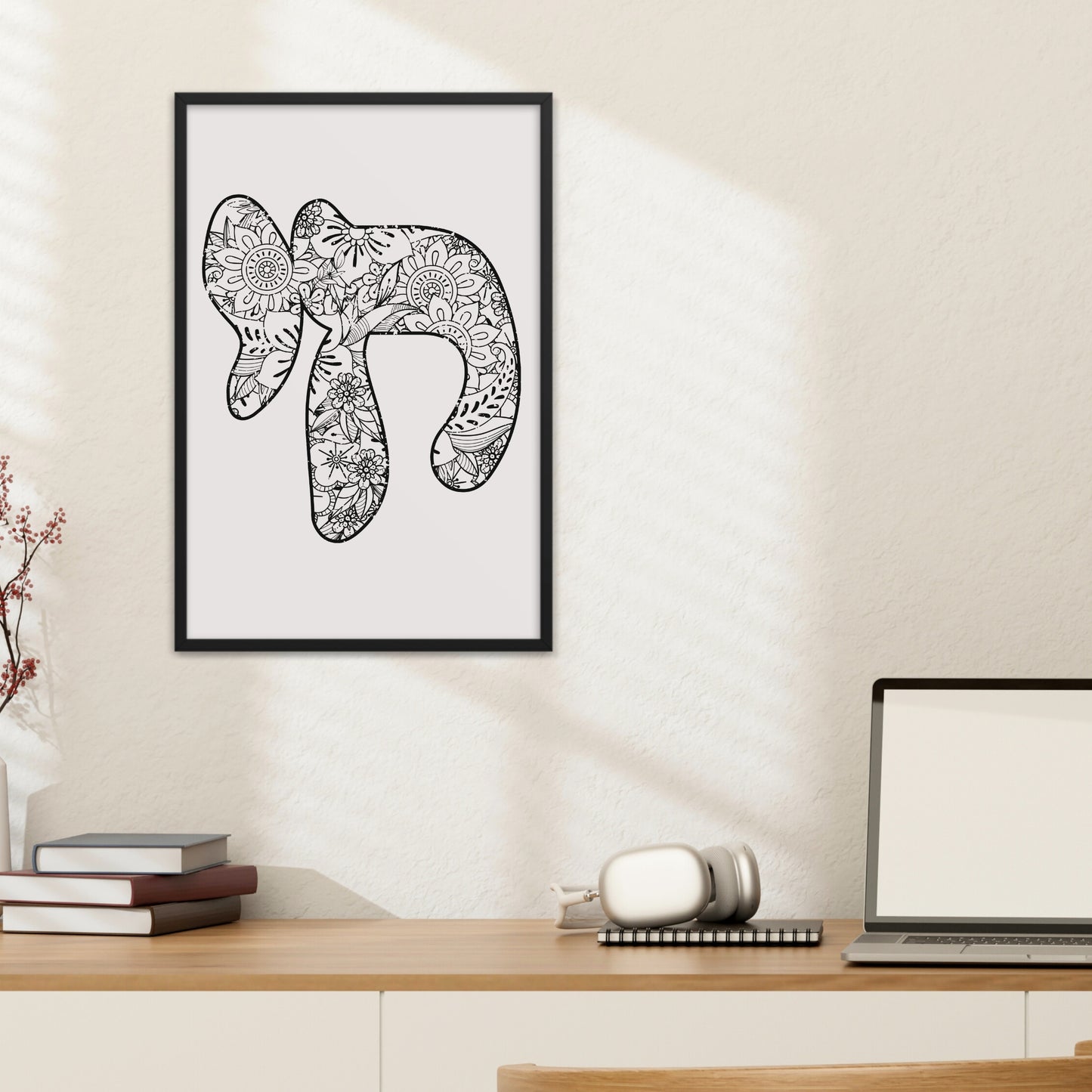 חי | Floral Mandala Wall Art