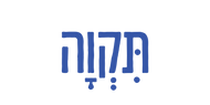 Hebrew word