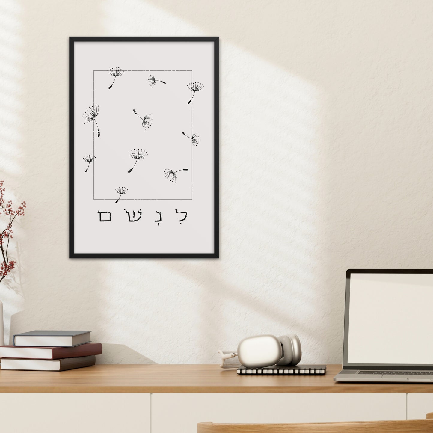 לנשום | Dandelions Wall Art