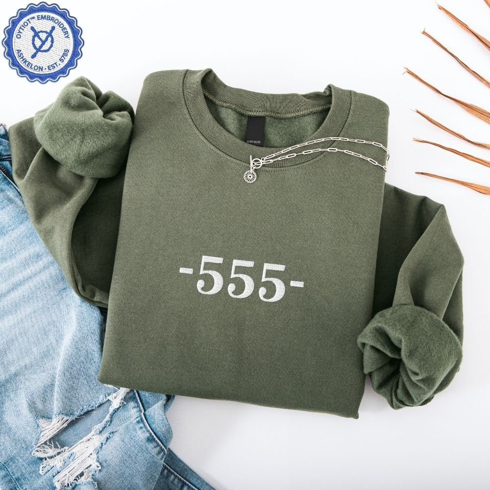 - 555 - | Israeli Slang Embroidered Sweatshirt - Oytiot