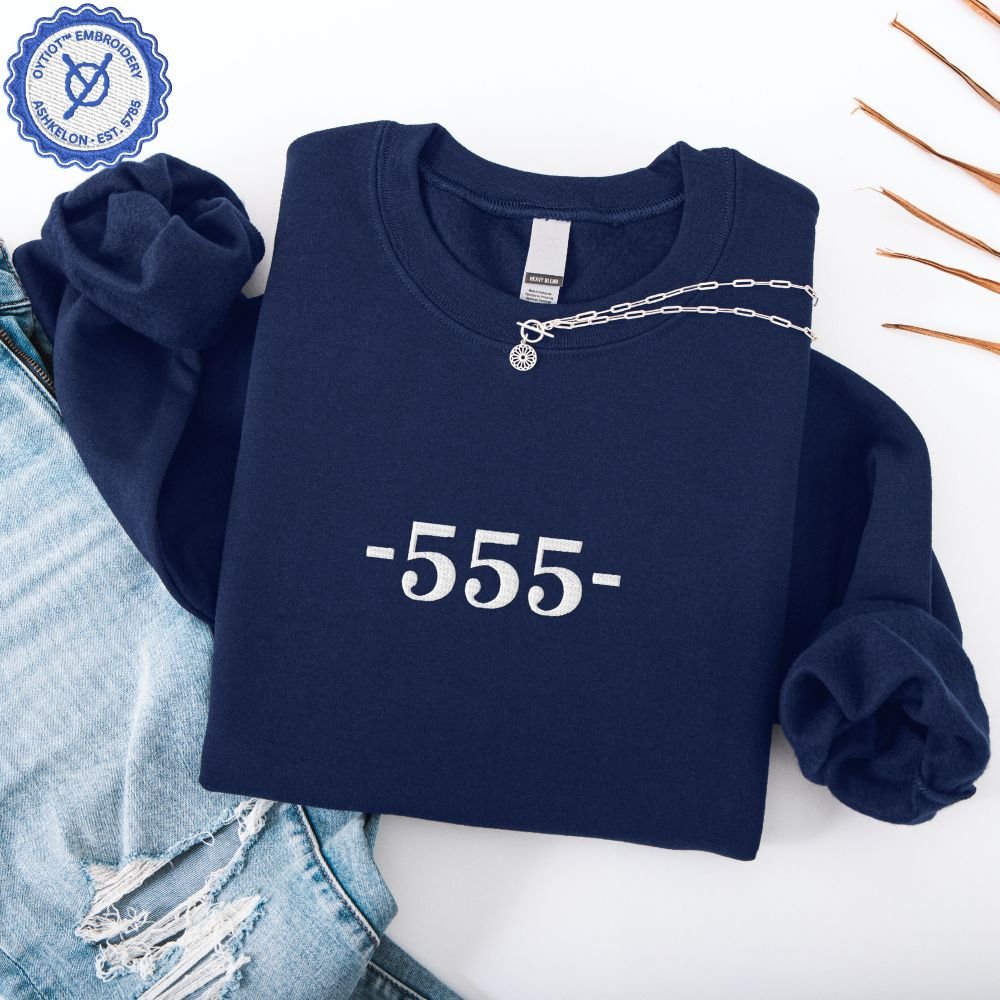 - 555 - | Israeli Slang Embroidered Sweatshirt - Oytiot