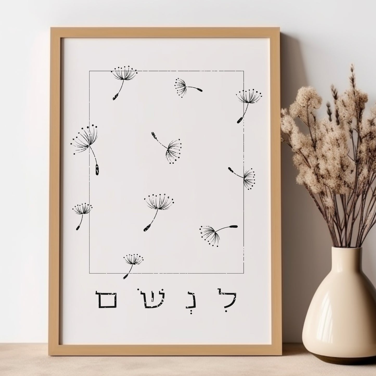 לנשום | Dandelions Wall Art