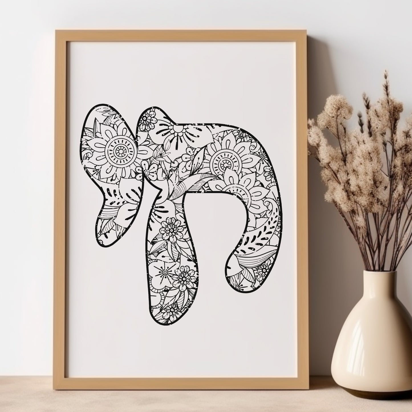 חי | Floral Mandala Wall Art