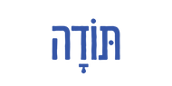 Hebrew word