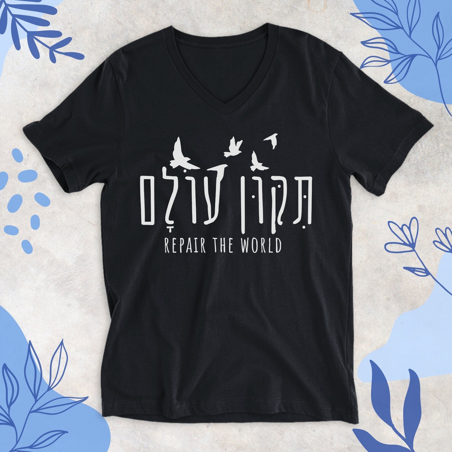 תיקון עולם | Tikkun Olam Hebrew V-neck T-shirt