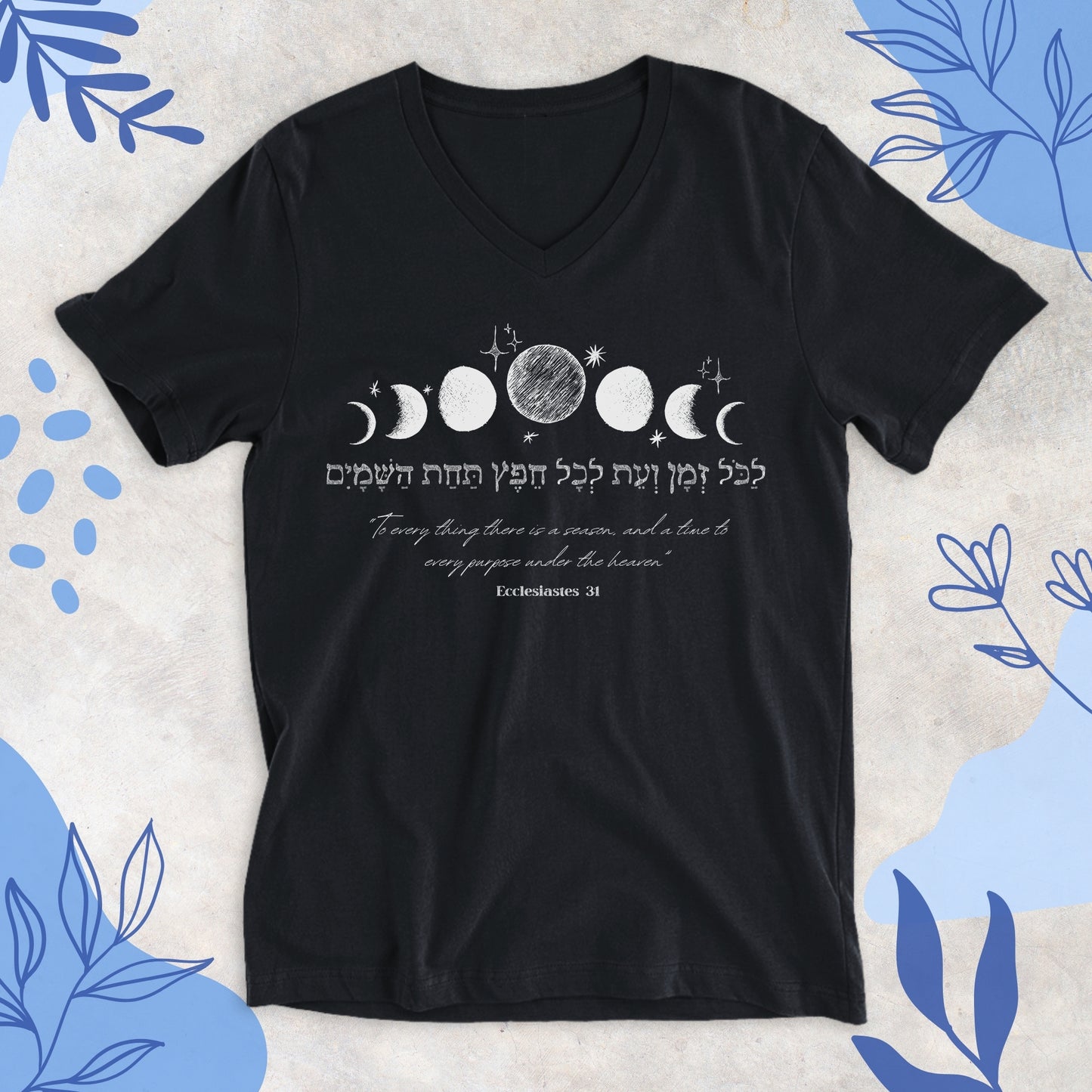 לכל זמן ועת | V-neck T-shirt