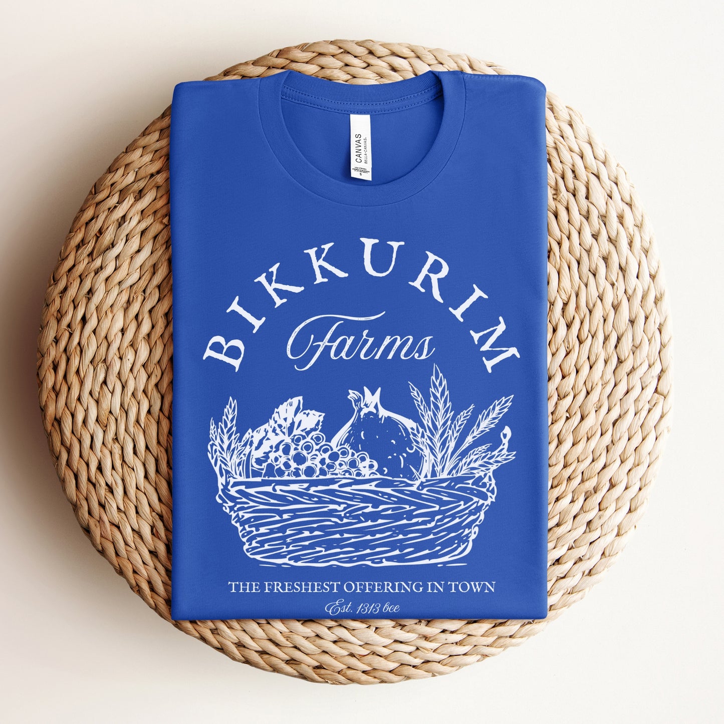 Bikkurim Farms | Shavuot Humor T-shirt