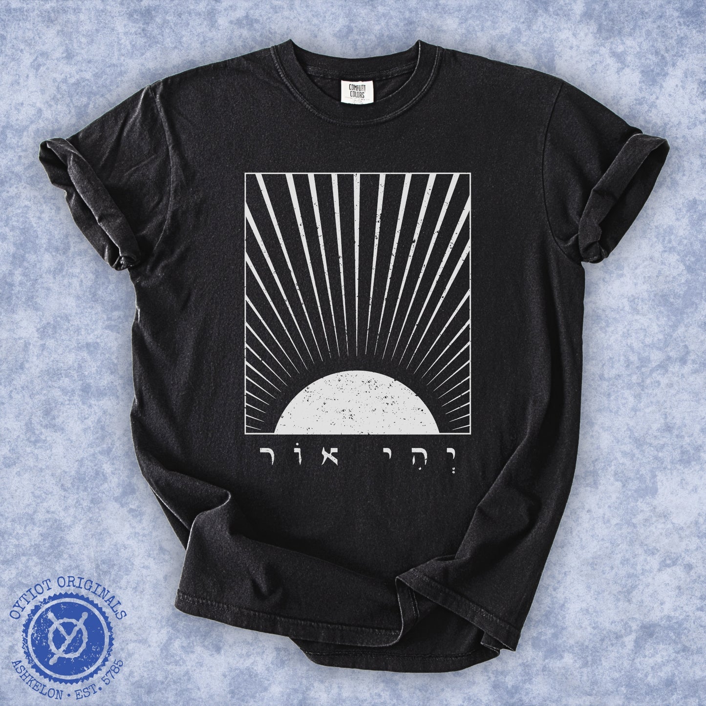 יהי אור | Let There Be Light Washed T-shirt