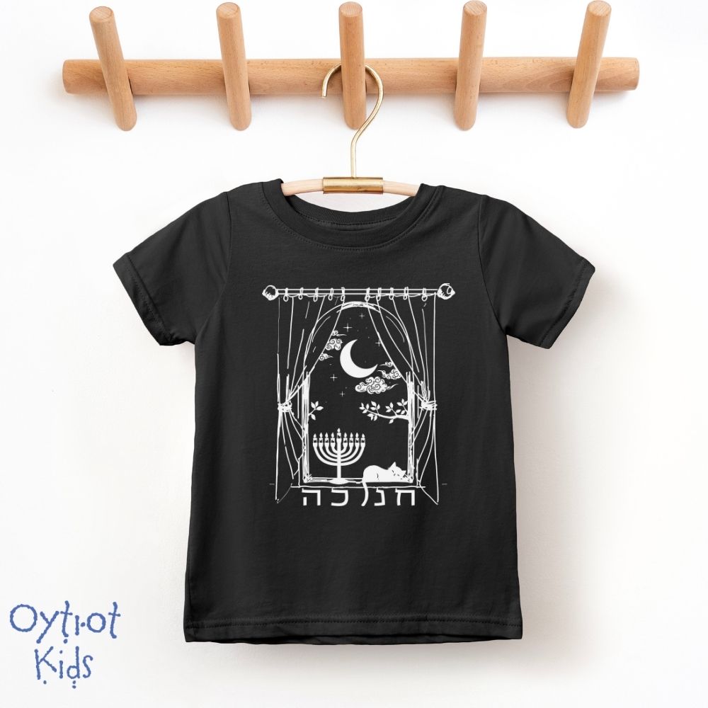 חנוכה | Hanukkah Window Toddler T-shirt