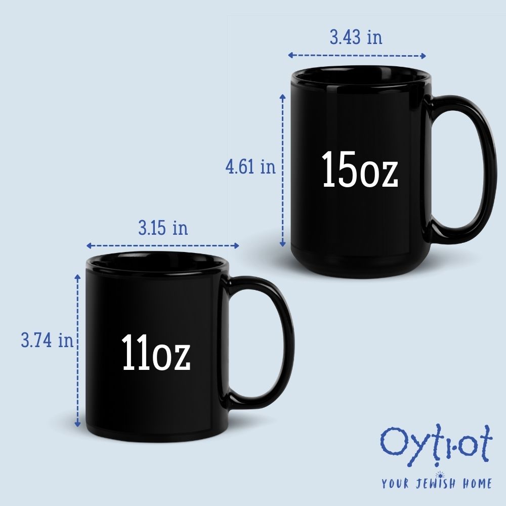 ืืื ืืืจ | Let There Be Light in Hebrew Black Mug