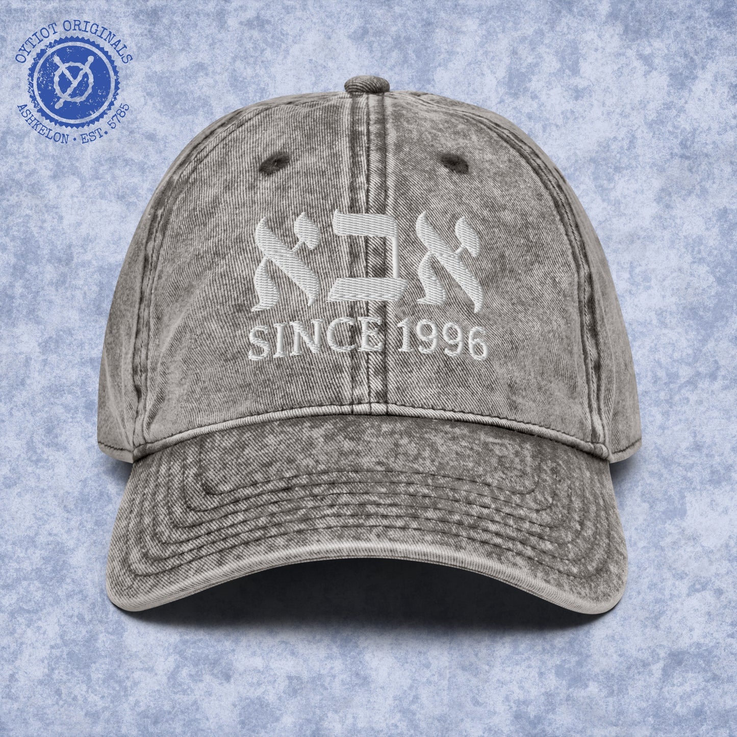 אבא Customizable Date | Dad In Hebrew Embroidered Cap