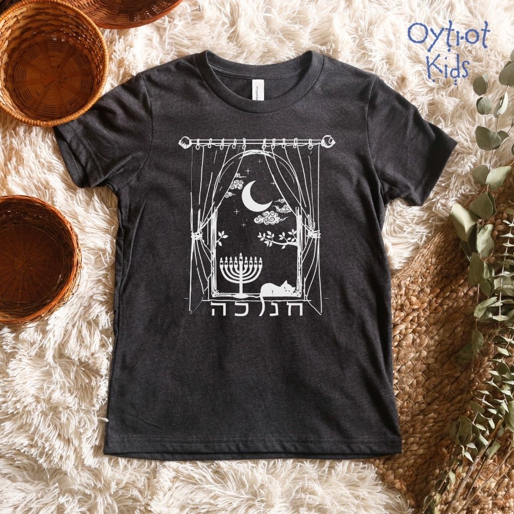 חנוכה | Hanukkah Window Youth T-shirt