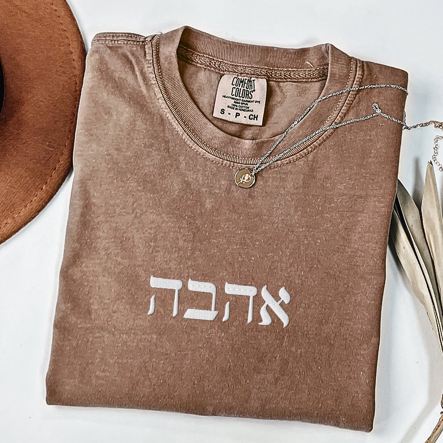 אהבה | Love In Hebrew Embroidered Washed T-shirt
