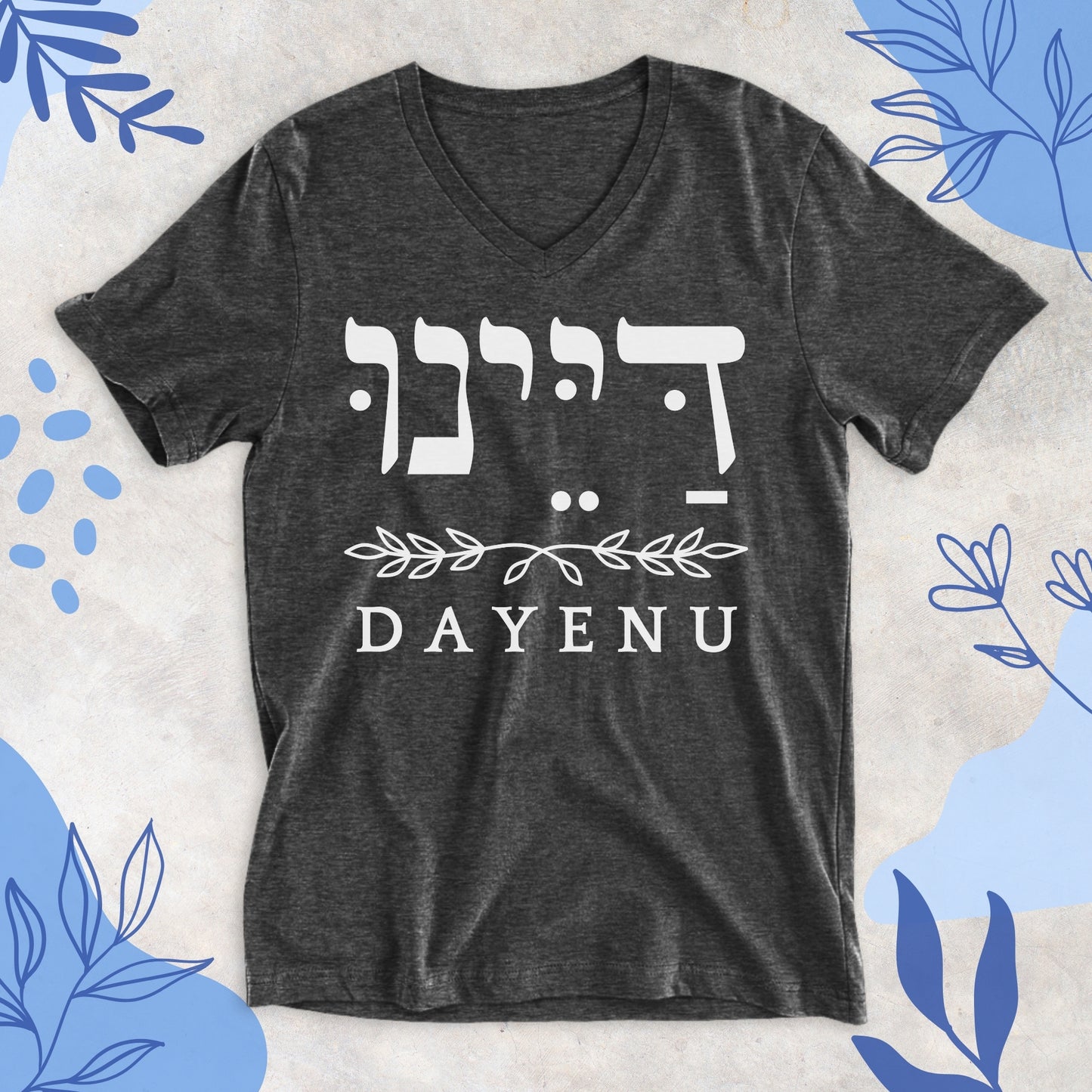 דיינו | Dayenu V-neck T-shirt