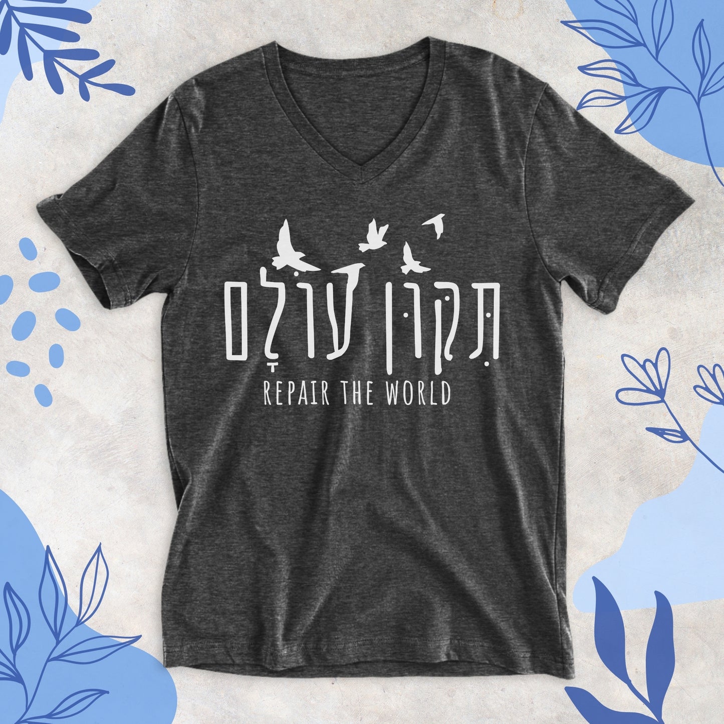 תיקון עולם | Tikkun Olam Hebrew V-neck T-shirt