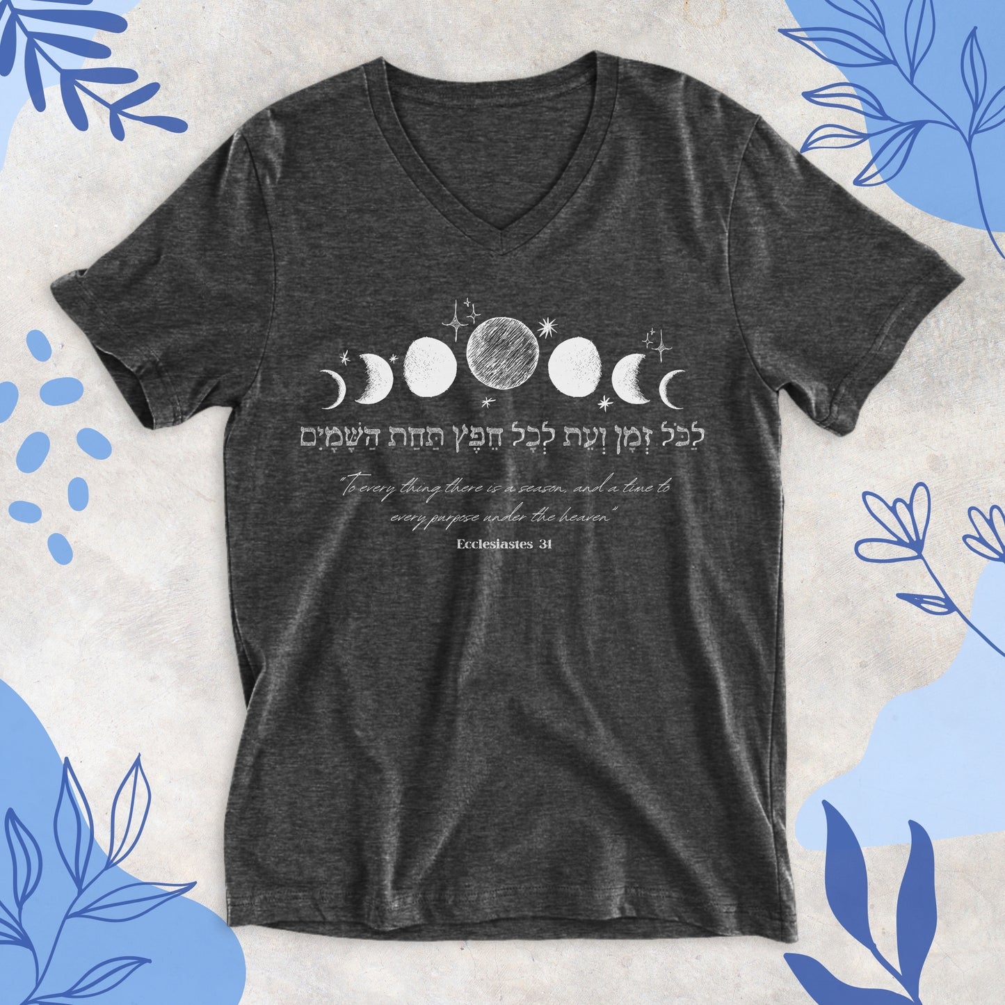 לכל זמן ועת | V-neck T-shirt
