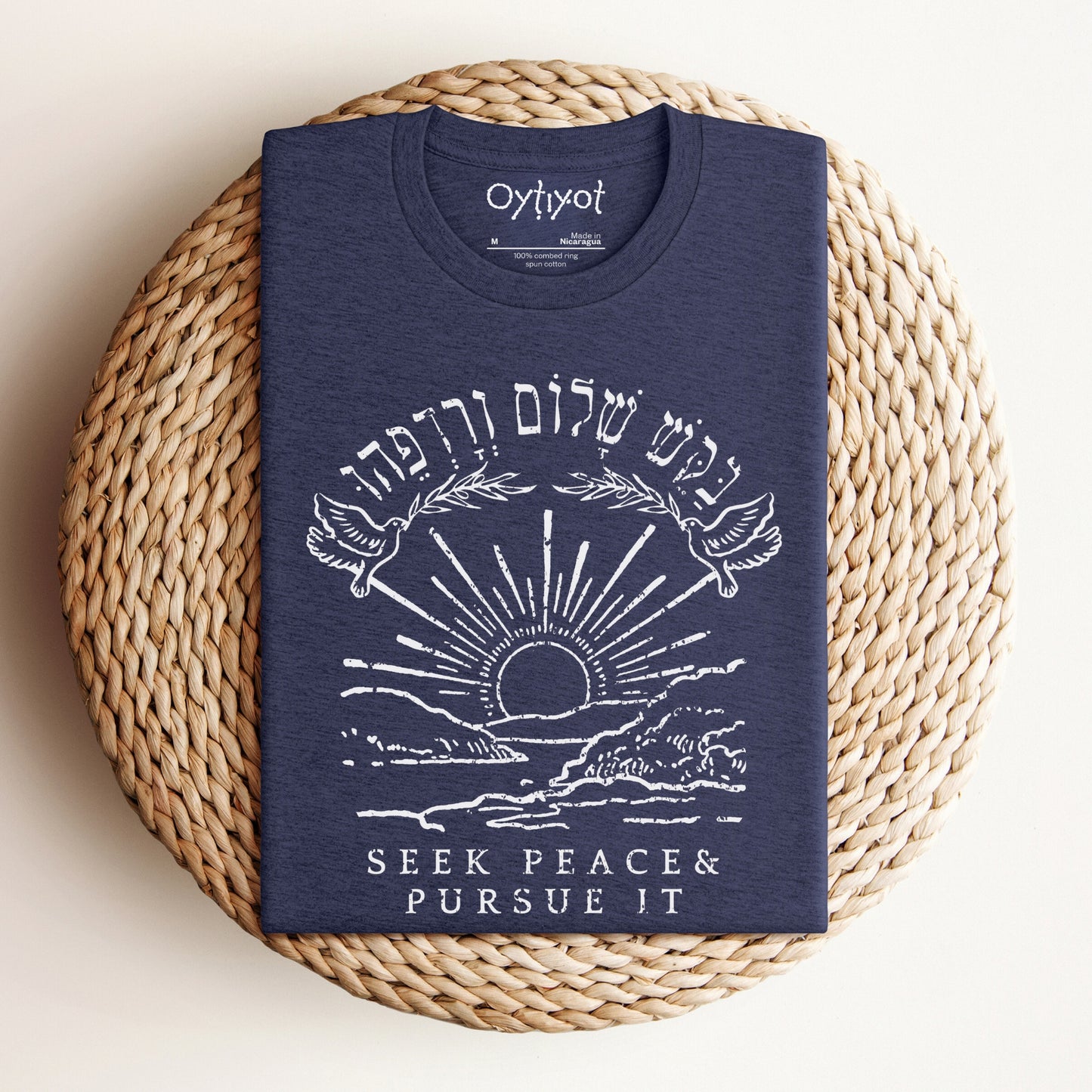 ΧΧ§Χ© Χ©ΧΧΧ ΧΧ¨ΧΧ€ΧΧ | Psalms 34 Verse In Hebrew T-shirt