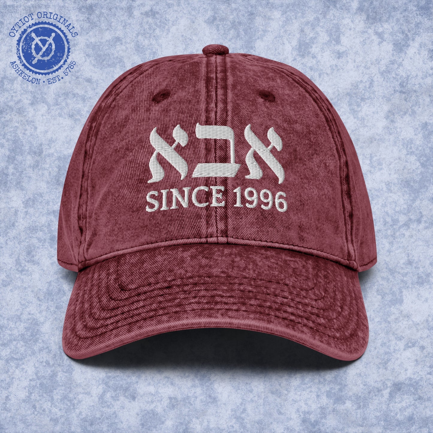 אבא Customizable Date | Dad In Hebrew Embroidered Cap