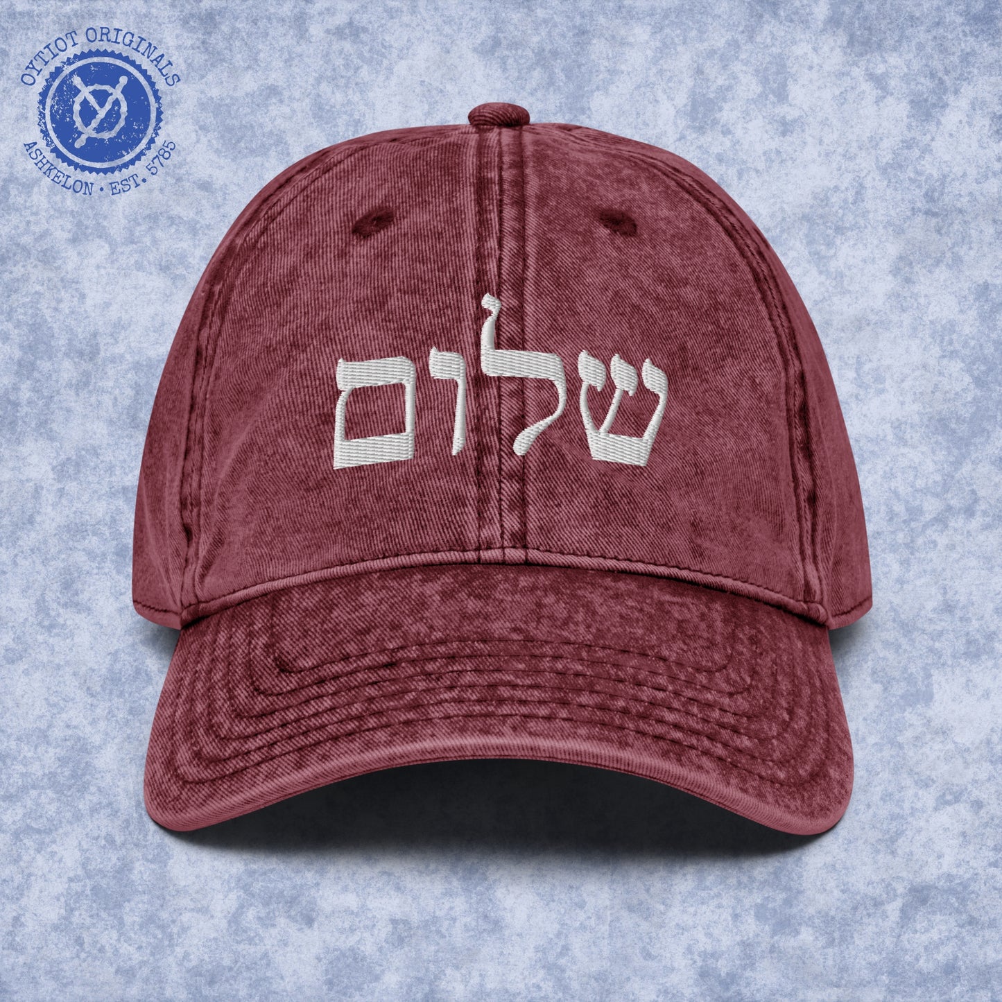 שלום | Shalom In Hebrew Embroidered Cap