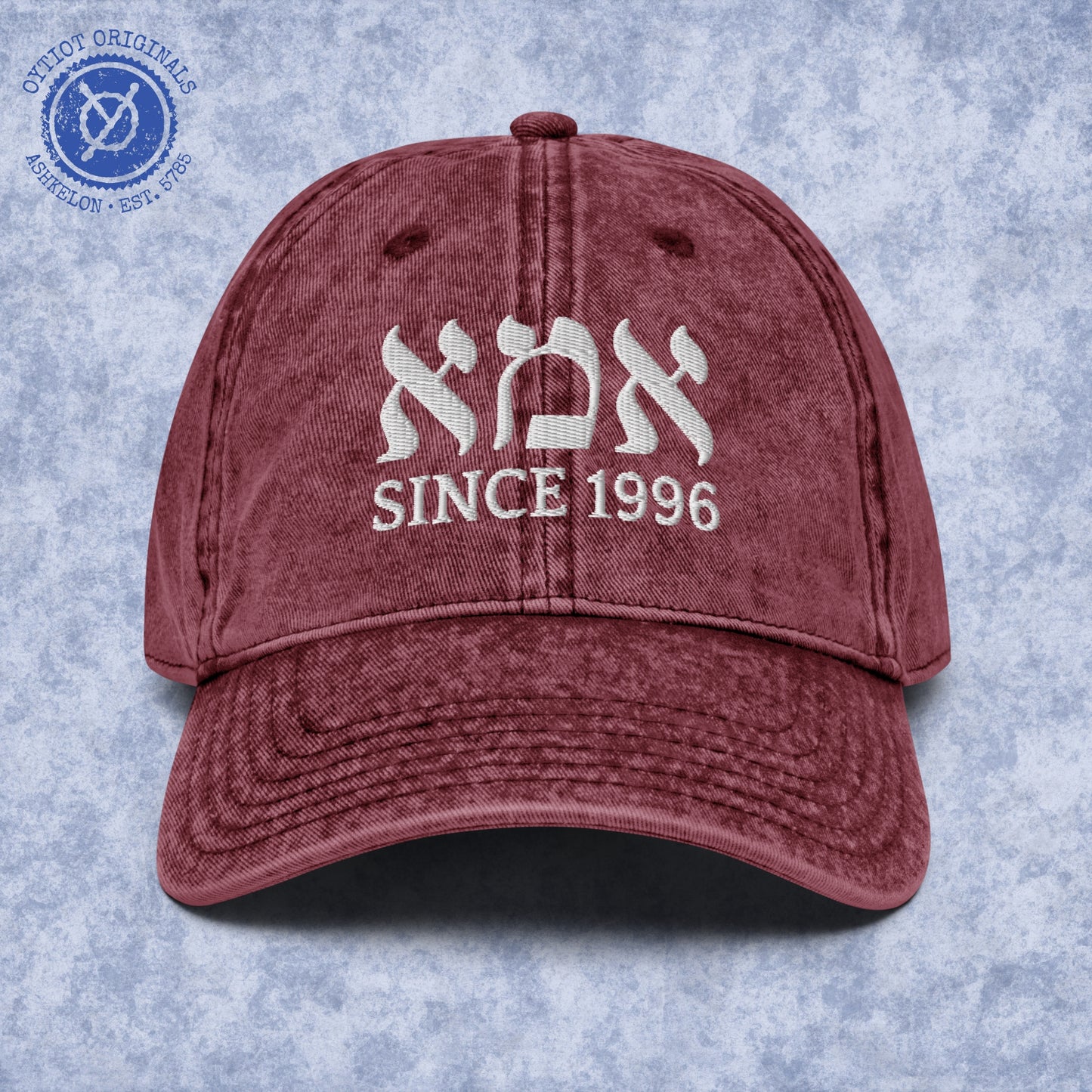 אמא Customizable Date | Mom In Hebrew Embroidered Cap