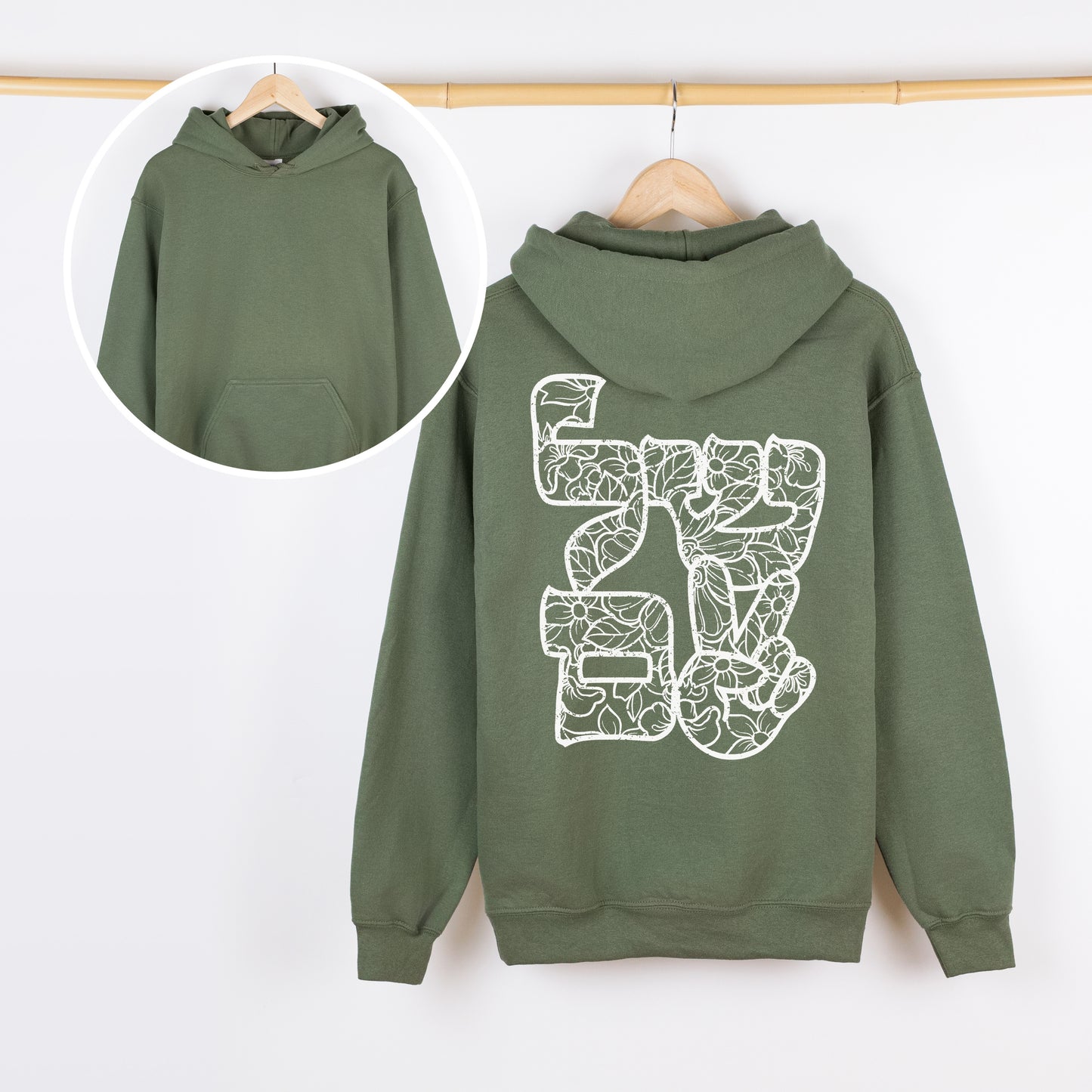 שלום | Peace In Hebrew Hoodie