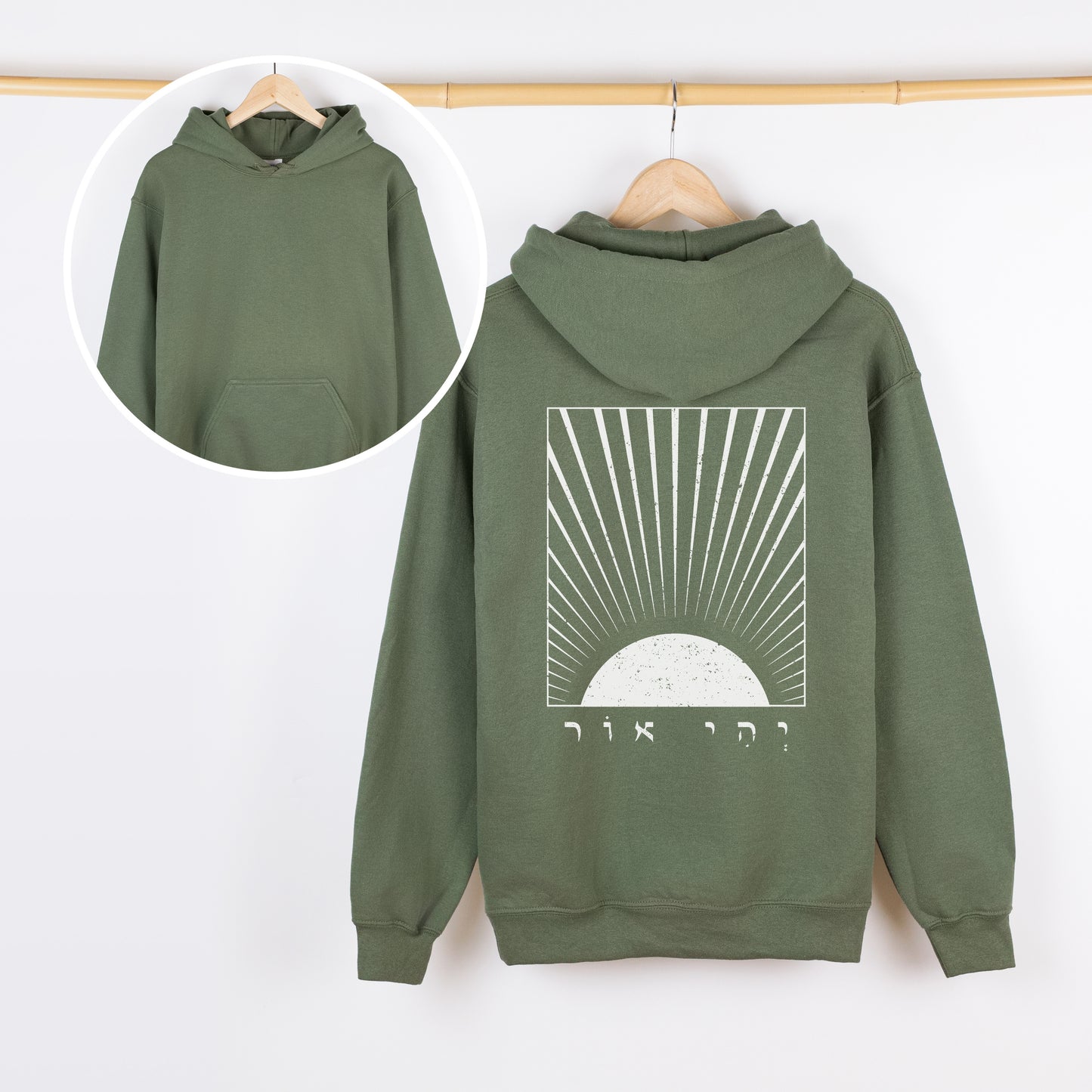 יהי אור | Let There Be Light Sunrise Hoodie