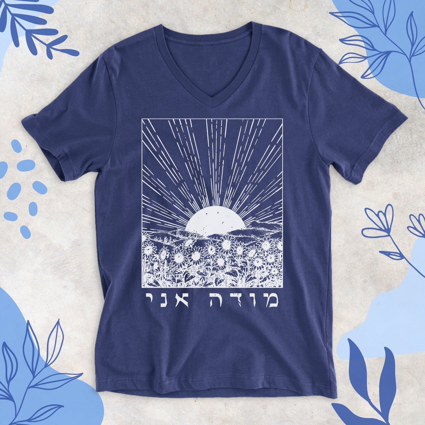 מודה אני | Modeh Ani Sunrise V-neck T-shirt