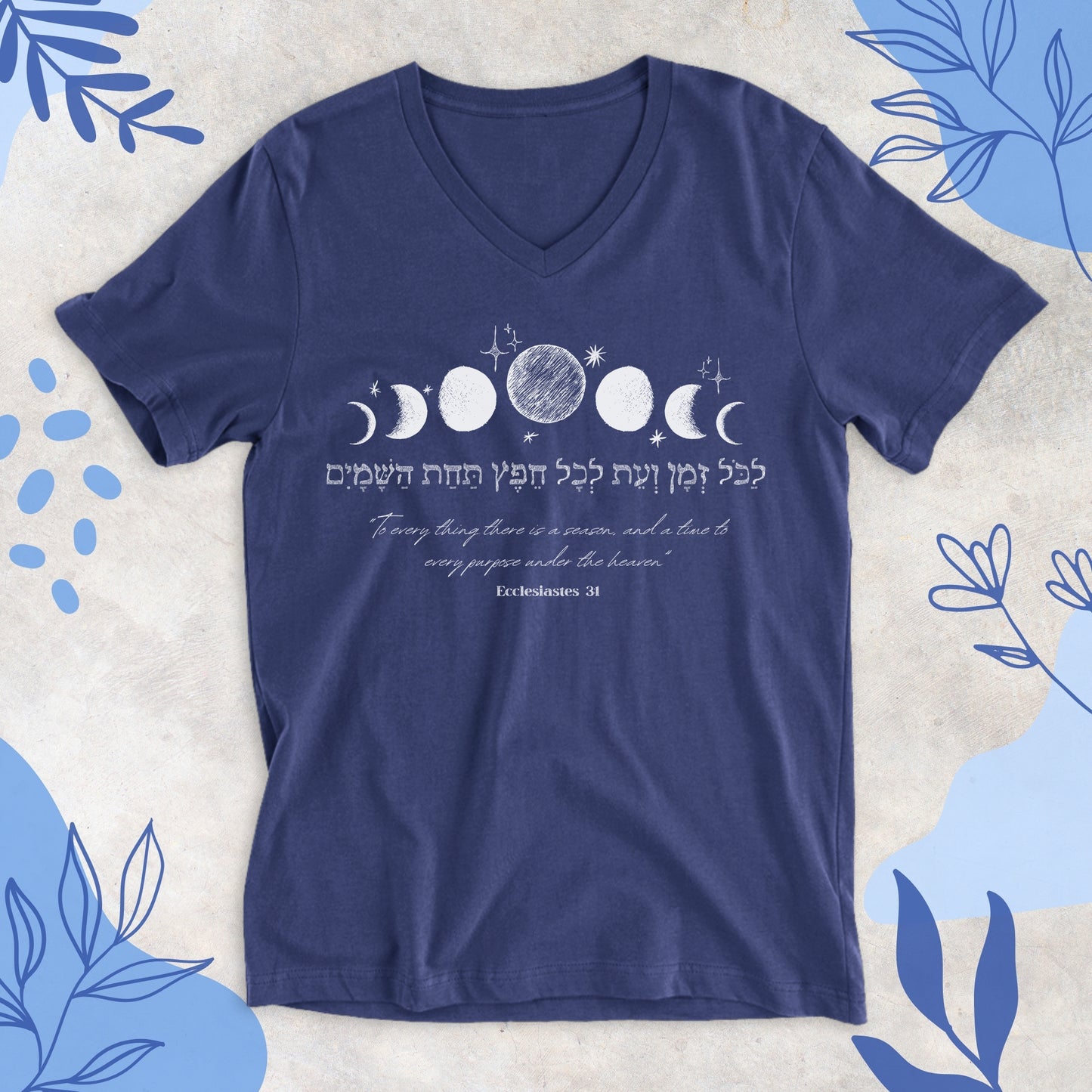 לכל זמן ועת | V-neck T-shirt