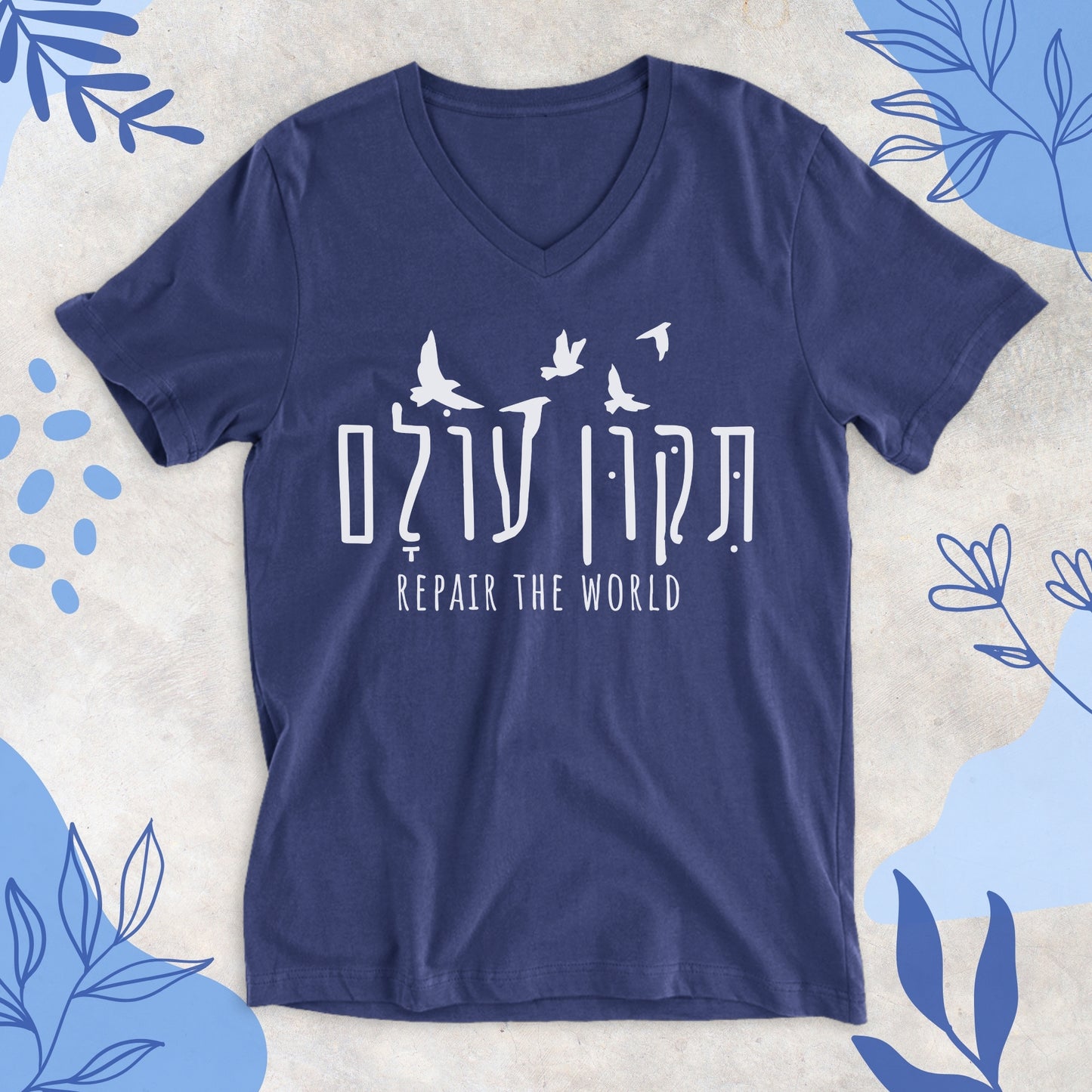 תיקון עולם | Tikkun Olam Hebrew V-neck T-shirt
