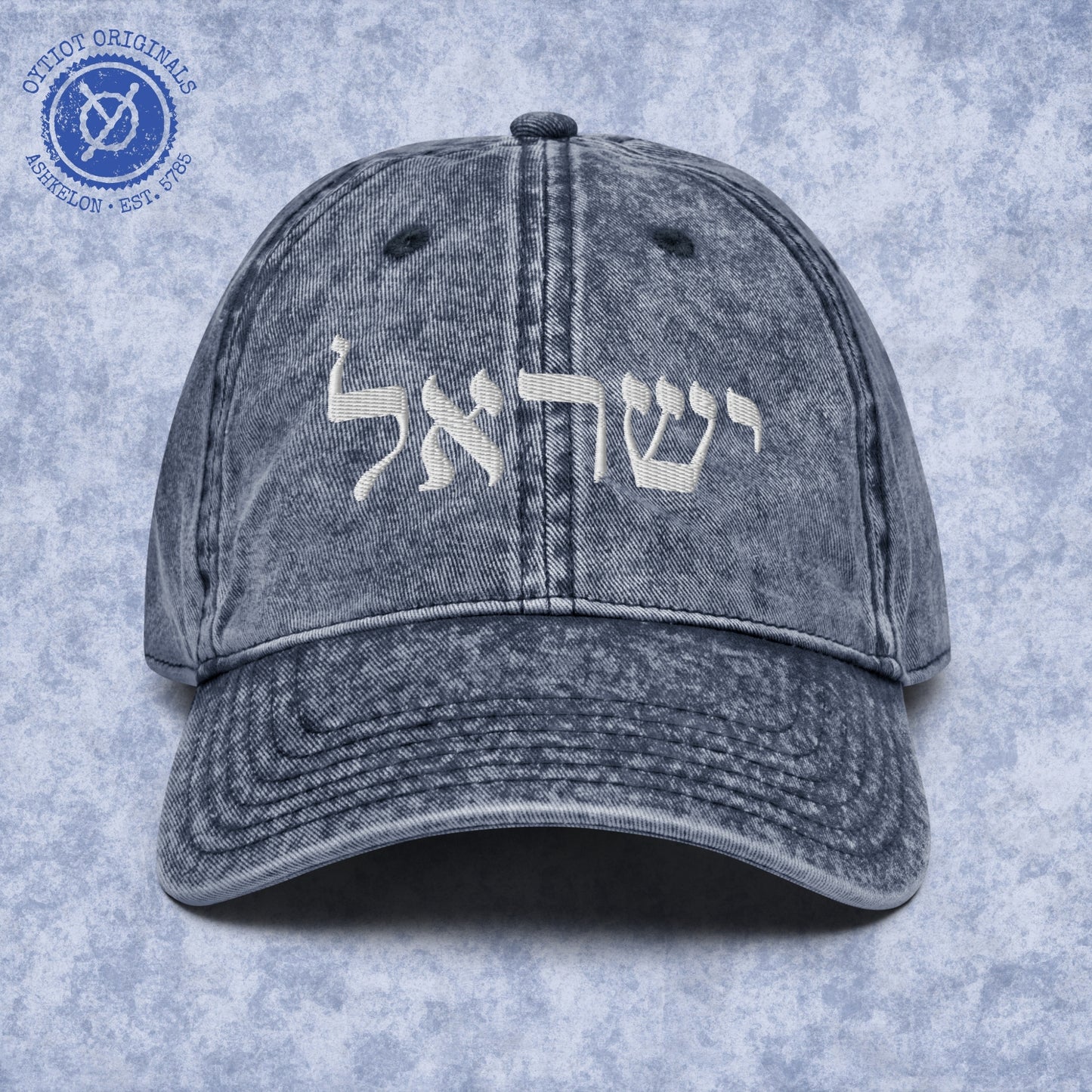 ישראל | Israel In Hebrew Embroidered Cap