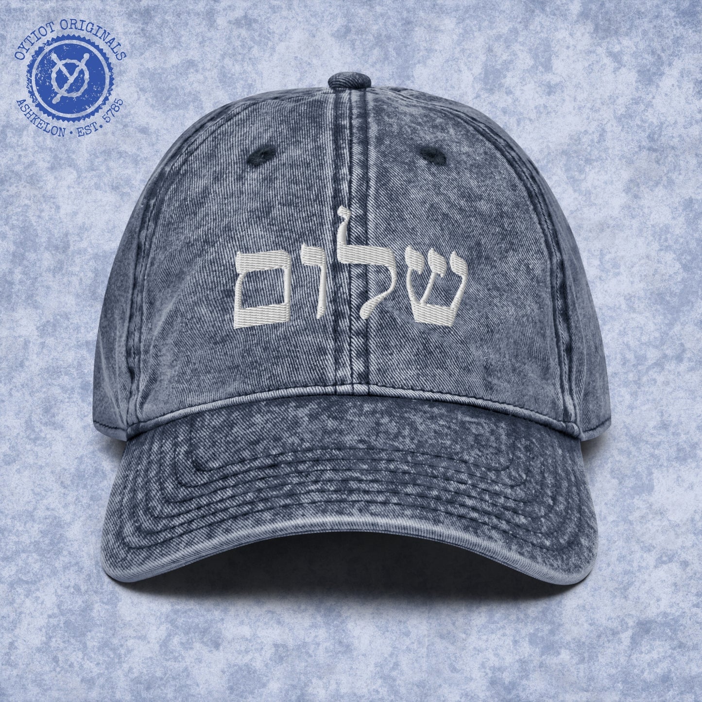 שלום | Shalom In Hebrew Embroidered Cap