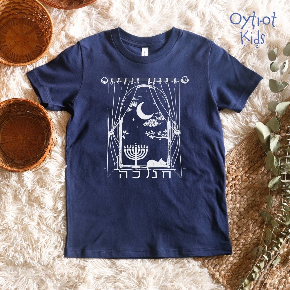 חנוכה | Hanukkah Window Youth T-shirt