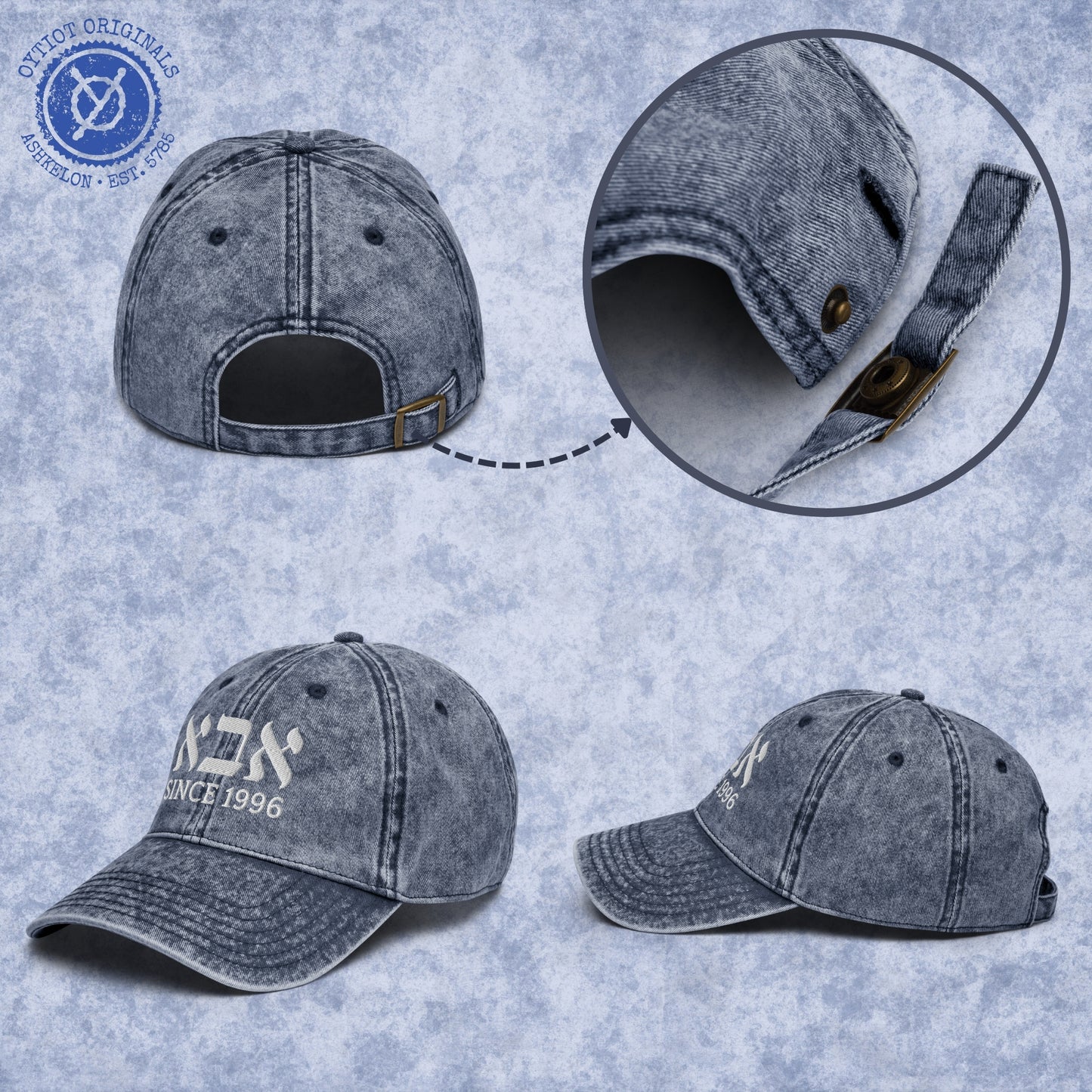 אבא Customizable Date | Dad In Hebrew Embroidered Cap