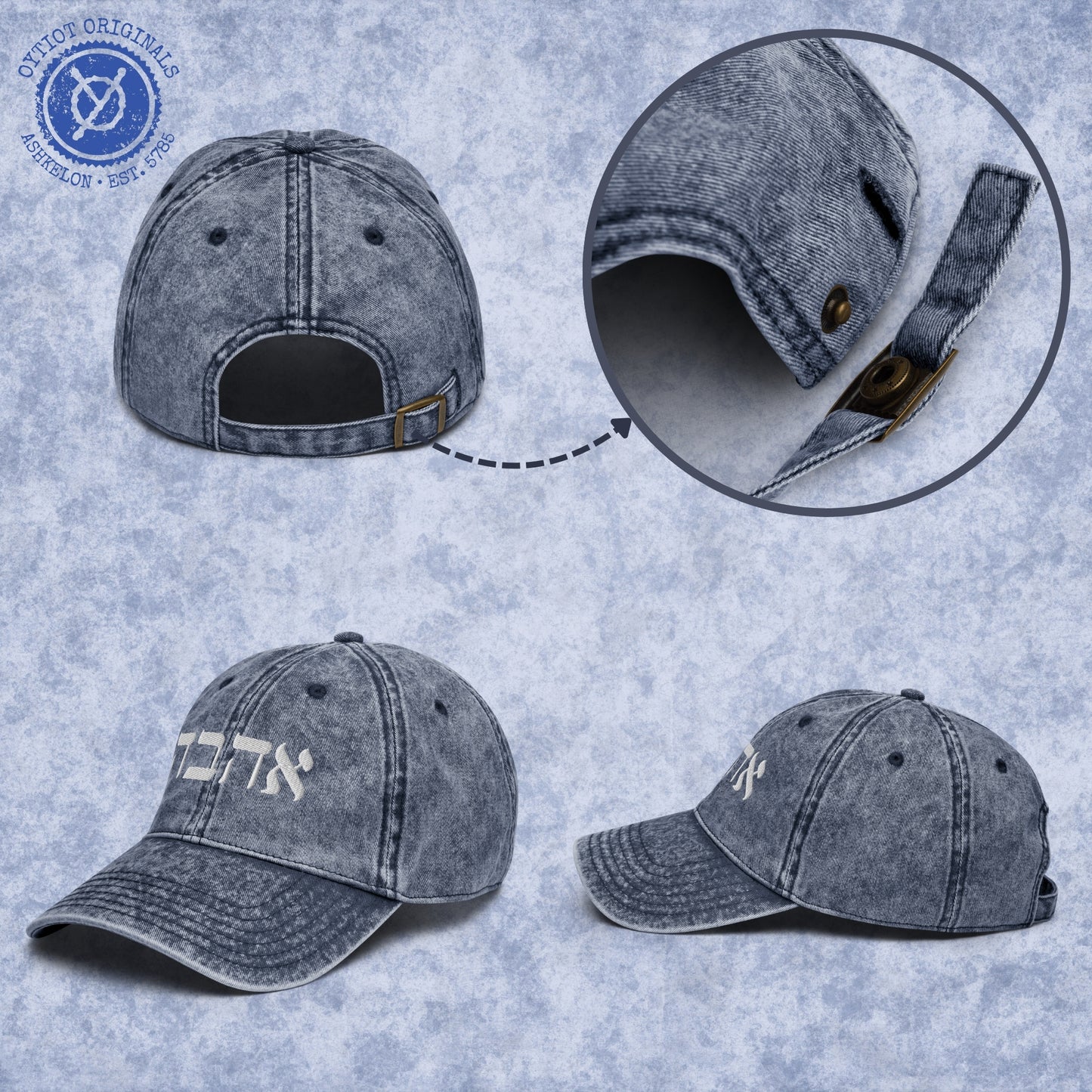 אהבה (ahava) | Love In Hebrew Embroidered Cap