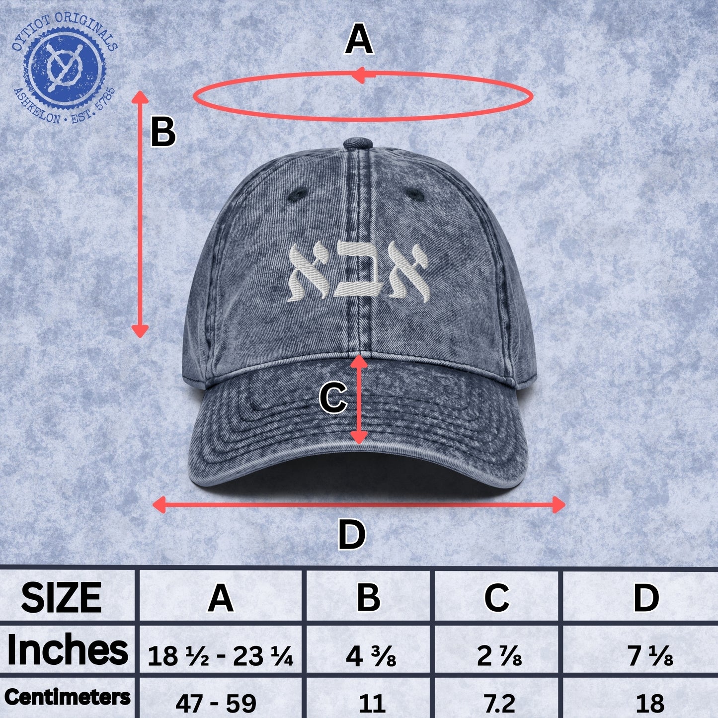 אבא | Dad In Hebrew Embroidered Cap