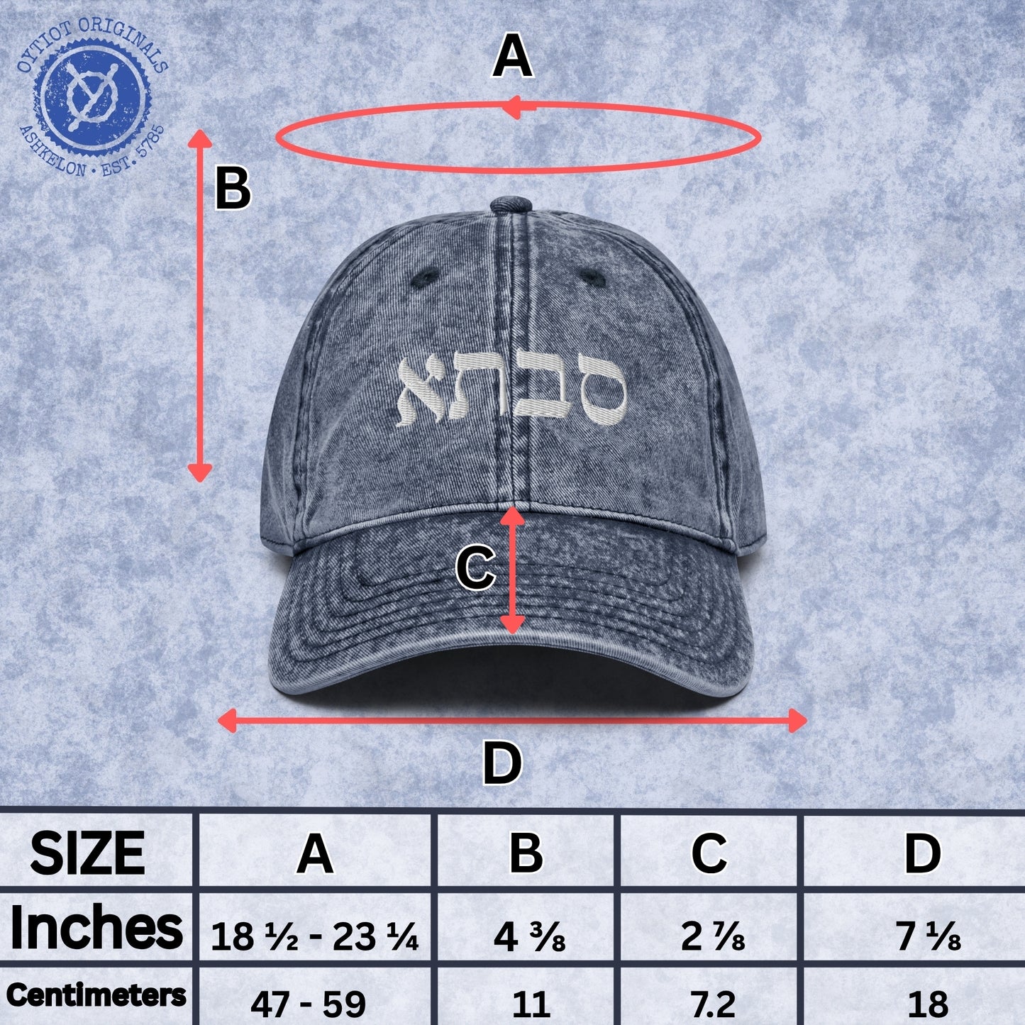 סבתא | Grandma In Hebrew Embroidered Cap
