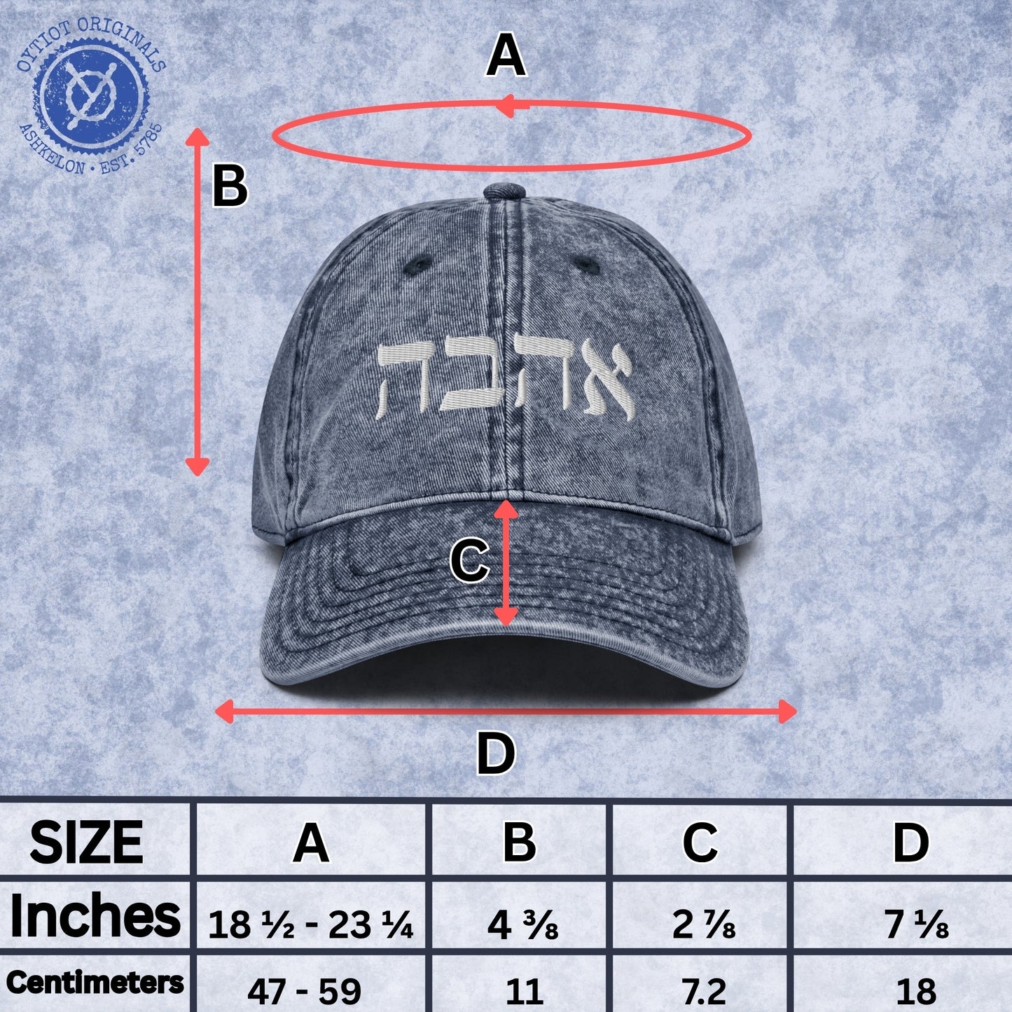 אהבה (ahava) | Love In Hebrew Embroidered Cap