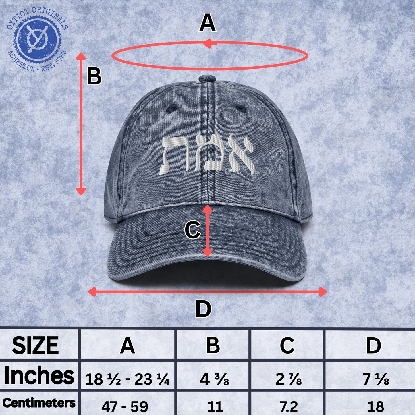 אמת | Truth In Hebrew Embroidered Cap