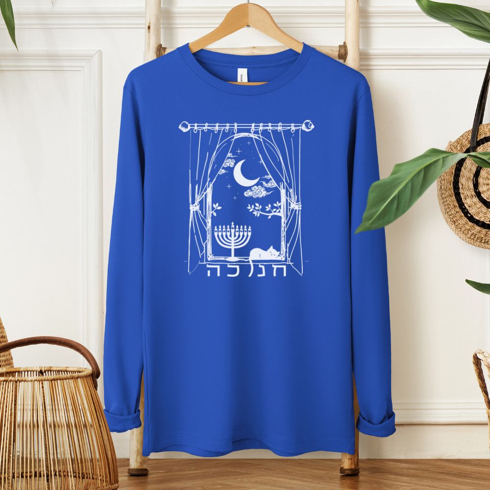 חנוכה | Hanukkah Nights Long Sleeve Tee
