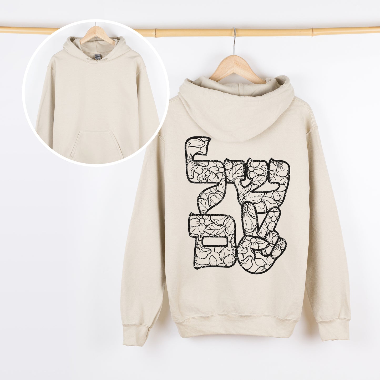 שלום | Peace In Hebrew Hoodie