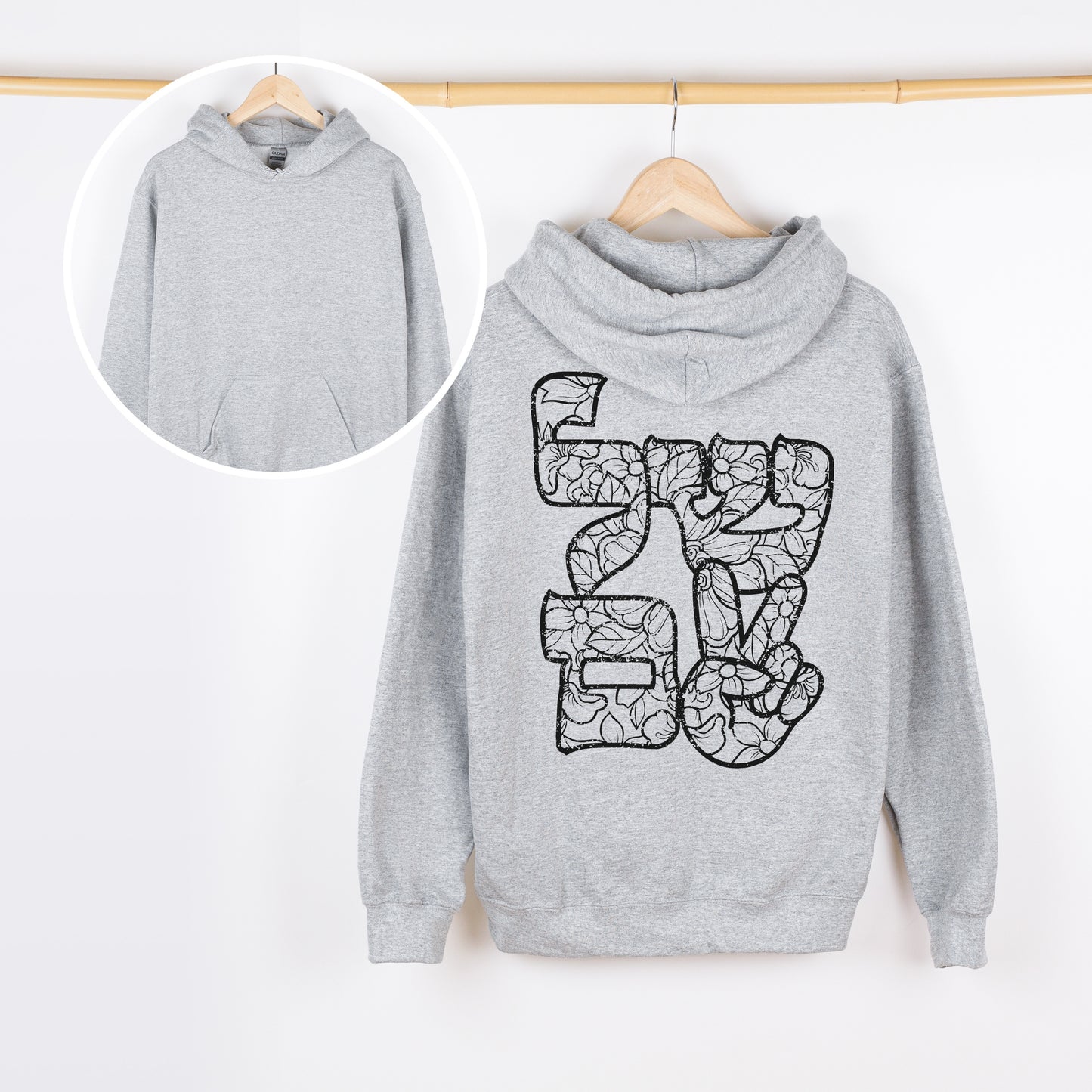 שלום | Peace In Hebrew Hoodie