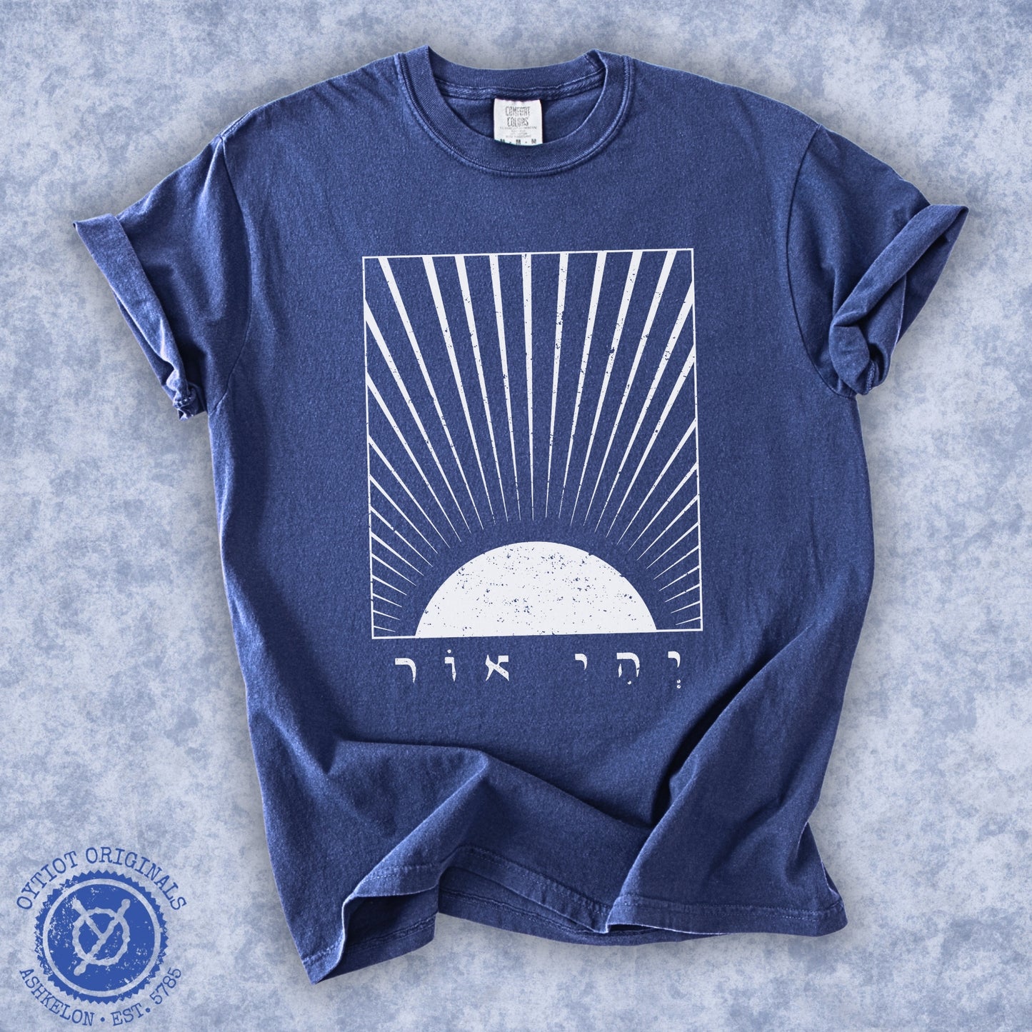 יהי אור | Let There Be Light Washed T-shirt